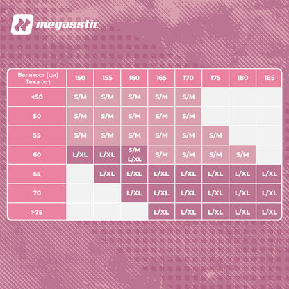 Sports leggings Bubblegum